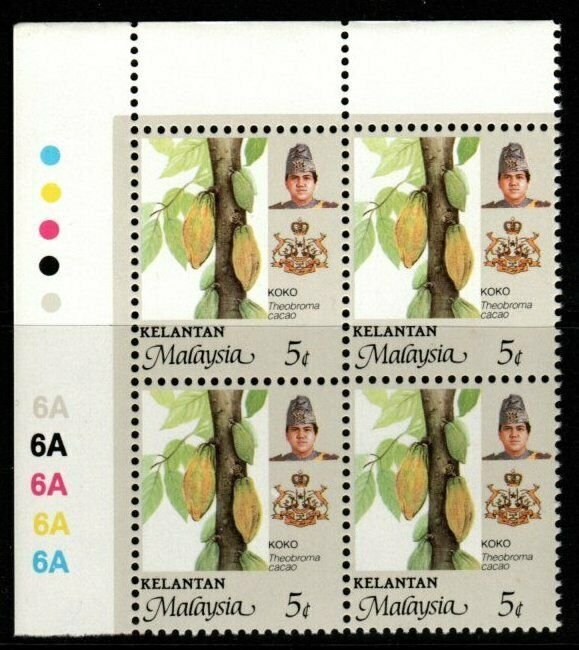 MALAYA KELANTAN SG142 1986 5c AGRICULTURAL PRODUCTS BLOCK OF 4 MNH