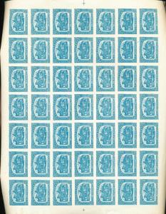 Turkestan Cinderella Poster Camel Sheets MNH x 6 (294 Stamps)Ac451