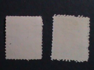 ​CUBA-1948 SC # 421-2 CUBA CIGARS MANUFACTURE STAMPS- THE MOST HARD TO FIND