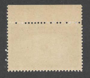 Doyle's_Stamps: MNH Gem of 1944 Overrun Nations' Korea Flag, Scott #921**