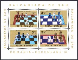 Romania Sc# 3181 MNH Sheet/4 1984 Chess