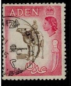 Aden 57 used