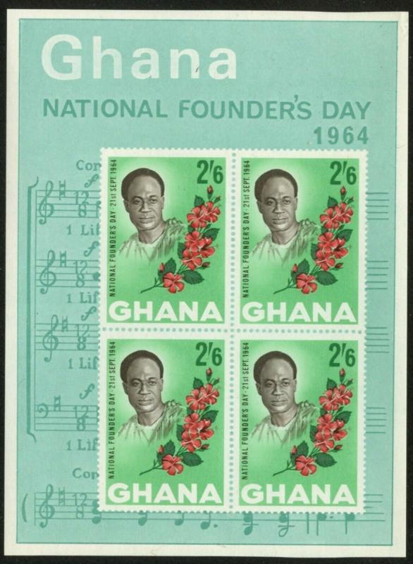 GHANA Sc#81a//191a 1960-64 Five Souvenir Sheets Mint NH