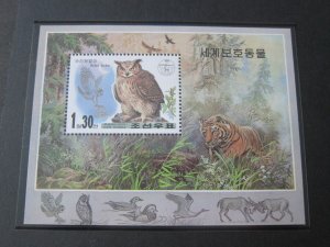 North Korea 2001 Sc 4169 Bird set MNH