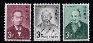 RYUKYU Scott 201-203 MNH** stamp set