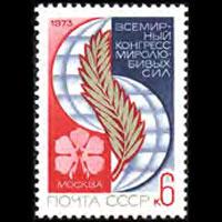 RUSSIA 1973 - Scott# 4127 Peace Loving Set of 1 NH