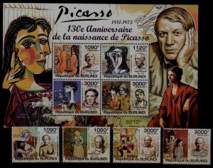 Burundi 946-50 MNH Painting/Picasso SCV30