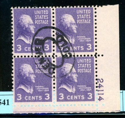 PKStamps - USA - 807 - Used - Plate Block - 30-541