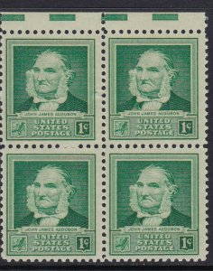 874 John Audubon Block MNH