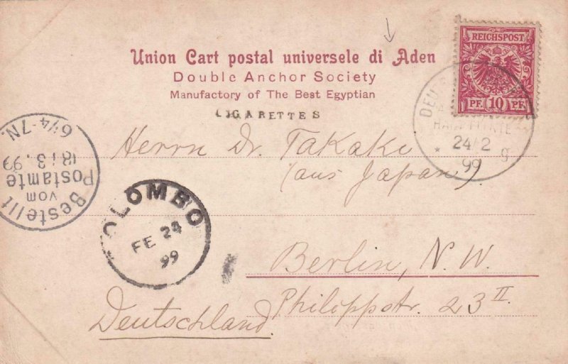 1899, German Seepost (Aden) to Berlin, Germany via Colombo (44015)