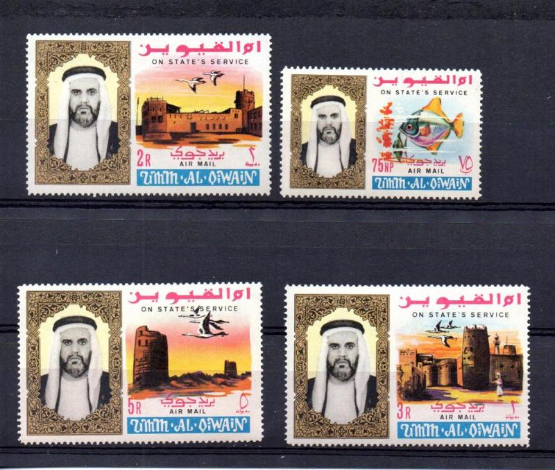 Umm al Qiwain CO1-CO4 MNH