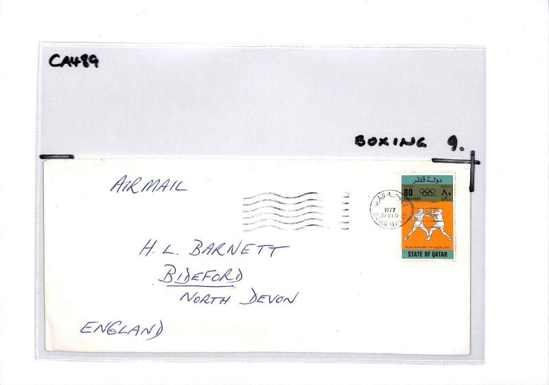 CA489 1977 Qatar Doha Airmail Cover PTS