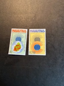 Mauritius Scott #427-8 never hinged