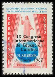 El Salvador C238 Mint VF H