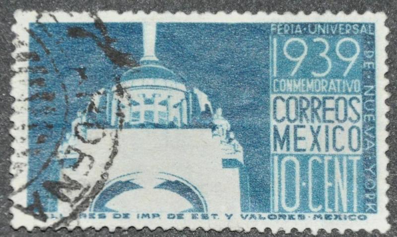 DYNAMITE Stamps: Mexico Scott #746 - USED