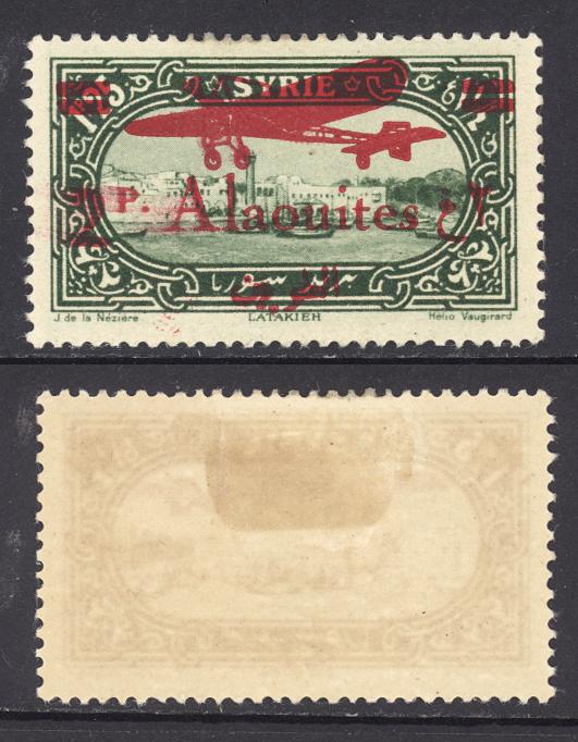 Alaouites C20 Overprinted Airpost MH