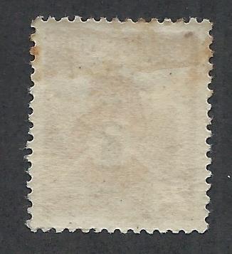 GERMANY - DDR SC# 89 F-VF OG 1951