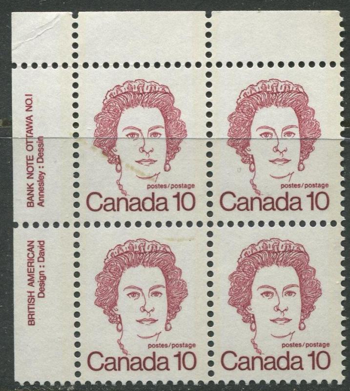 STAMP STATION PERTH Canada #593A QEII Block of 4 Stamps 1976 MNH CV$1.00