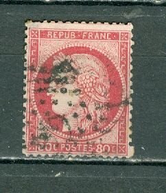 FRANCE 1872  CERES #63... CANCELLATION
