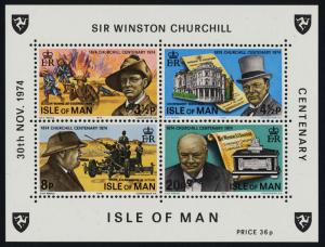 Isle of Man 51a MNH Winston Churchill, Military, Guns