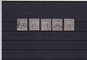 Bahawalpur 1945 service  Stamps Ref 15365