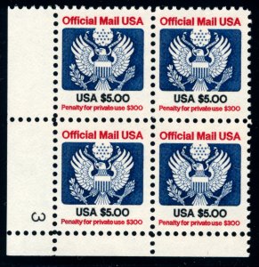 US O133 $5 1983 Eagle Official F-VF NH plate block of 4