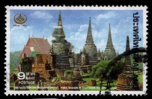 Thailand  Scott 1564 Used stamp