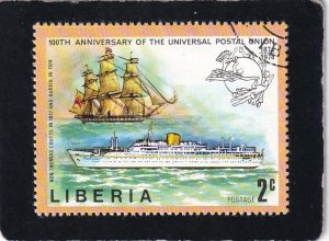 Liberia   #    663   used