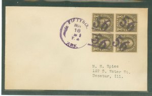 US 653 1930's fancy cancel, fifty six Arkansas 56 numeral cancel struck 4 times in purple ink.