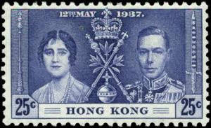 Hong Kong Scott #151 - #153 Complete Set of 4 Mint