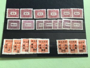 China Empire postage due mint never hinged & mounted mint  stamps Ref A4827