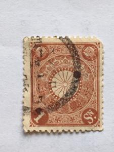 Japan – 1899-1907 – Single Stamp – SC# 93 - Used