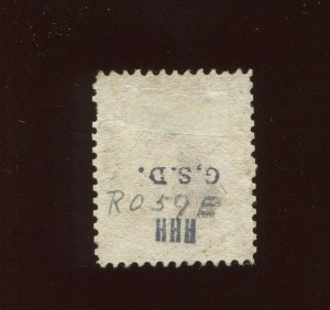 RO59e  F.E.C.  Private Die Match Revenue Experimental Silk Paper Stamp BX4616