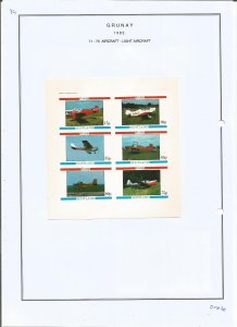 GRUNAY- 1982 - Light Aircraft - Sheets - Mint Light Hinged - Private Issue