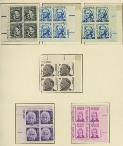 U.S. #SET/MIXED CONDITION 