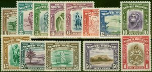 North Borneo 1939 Set of 13 to $1 SG81-93 Fine & Fresh MM