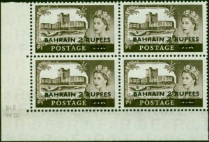 Bahrain 1960 2R on 2s6d Black-Brown D.L.R SG94b Type III V.F MNH Corner Block...