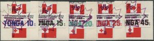 Tonga 1978 SG655-659 Commonwealth Games set FU