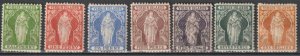 Virgin Islands 1899, St. Ursula, set of 6 stamps, Scott # 21-27, VF MH*, 6p Used