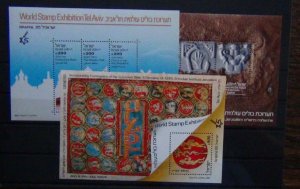 Israel 1985 Israphil 85 International Stamp Exhibition Tel Aviv M/S x 3  MNH