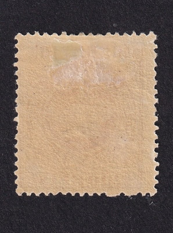 Macau, Scott 14, Mint LH