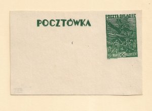 Displaced Person Camp: Woldenberg: Fisher Type 9 Postal Card (56695)