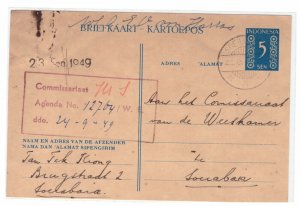 Commissariat Indonesia Indonesie Briefkaart Postcard Kartoepos 5 sen 1949 RI