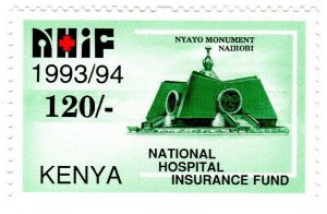 (I.B) KUT Revenue : Kenya Hospital Insurance 120/- (1993)