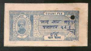 India Fiscal Indergarh State 4 As Court Fee Type 5 Revenue Stamp # 556A Inde ...