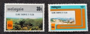 Malaysia 25th Federal Land Development Authority FELDA 1977 (stamp) MNH *c scan