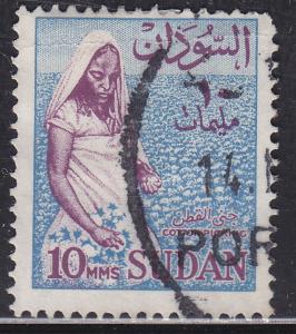 Sudan 147 Cotton Picker 1962