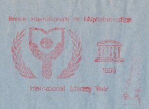 Meter top cut France 1991 UNESCO - International Year Literacy Year