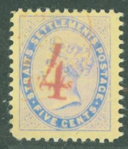 Straits Settlements #69v  Single (Fake)