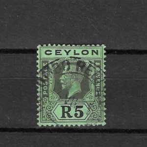CEYLON 1921/32 SG 356 USED Cat £95